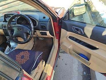 срв 1997: Subaru Forester: 2003 г., 2 л, Автомат, Газ, Кроссовер — 8