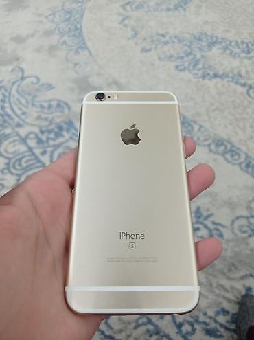 Apple iPhone: IPhone 6s, Б/у, 32 ГБ, Золотой, 92 % — 2