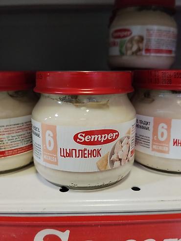 gruda sos: Пюре мясное Semper «Цыплёнок», с 6 месяцев. - Тип продукта: детское — 1