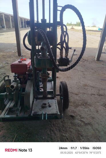 Буровое оборудование: Передвижная буровая установка для скважин на воду - Компактная — 2