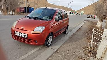 спарк фары: Chevrolet Matiz: 2009 г., 0.8 л, Механика, Бензин, Хэтчбэк — 4