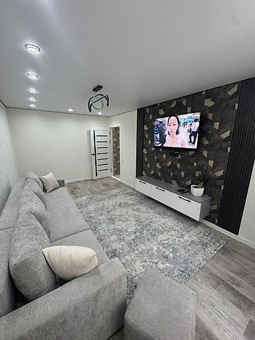 11: 2 комнаты, 47 м², 11 мкр 104 серия, 4 этаж, Косметический ремонт — 8