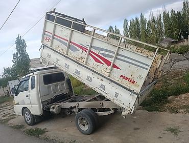 габариты: Hyundai Porter самосвал требует ремонт мотора - Компактный грузовик с — 3