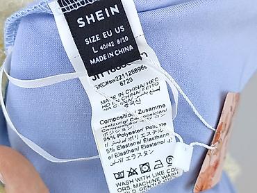biustonosz 75 d: Shein, Top damski, rozmiar L — 4