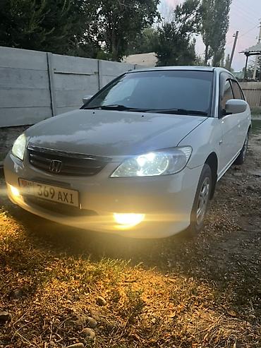 cr v: Honda Civic: 2005 г., 1.5 л, Автомат, Бензин, Седан — 1