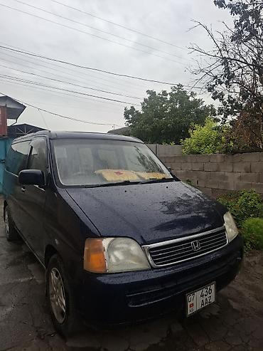 step: Honda Stepwgn: 1996 г., 2 л, Автомат, Бензин, Минивэн — 1