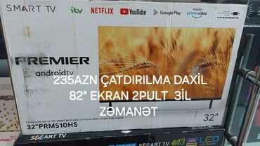 poco x6 pro 5g qiymeti: Yeni Televizor Shivaki 82" Pulsuz çatdırılma