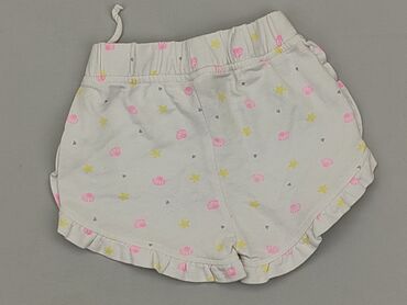 spodenki do koszykówki: Shorts, 1.5-2 years, 92, condition - Perfect