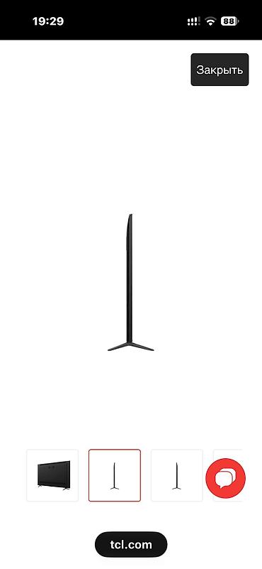 телевизор бишкек цена: Продам телевизор TCL C6K PREMIUM QD-Mini LED Диагональ экрана 75 · — 7