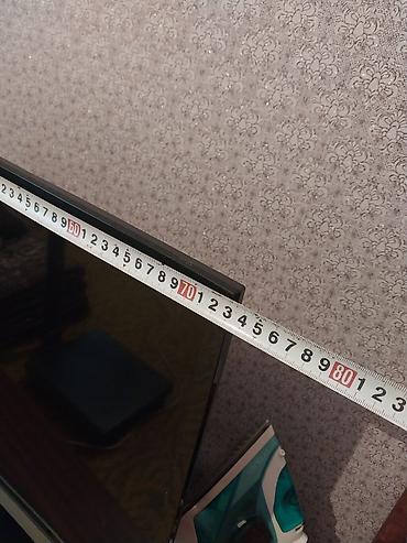 телевизор 43 дюйма бишкек: Телевизор Toshiba, диагональ экрана около 32" (ширина панели ~77–80 — 4