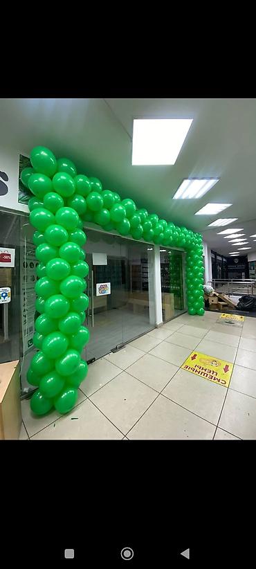 Другие товары для праздников: Оформление праздников воздушными шарами и фотозонами - Композиции из — 4