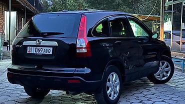задний бампер хонда цивик: Honda CR-V: 2008 г., 2.4 л, Автомат, Бензин, Кроссовер — 2