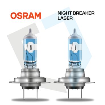 Auto oprema: Jaka halogena svetlost za visoke zahteve Zahvaljujući inovativnoj — 3