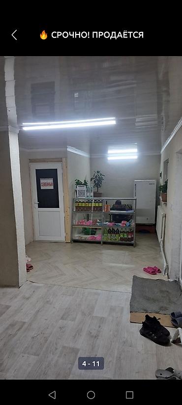 квартира с участком: 2 комнаты, 11 м², 11 соток, Электричество, Горячая вода, Холодная вода — 1