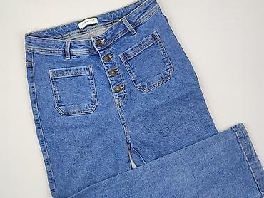 dnd denim development: Denim, Jeansy damskie, rozmiar S — 1