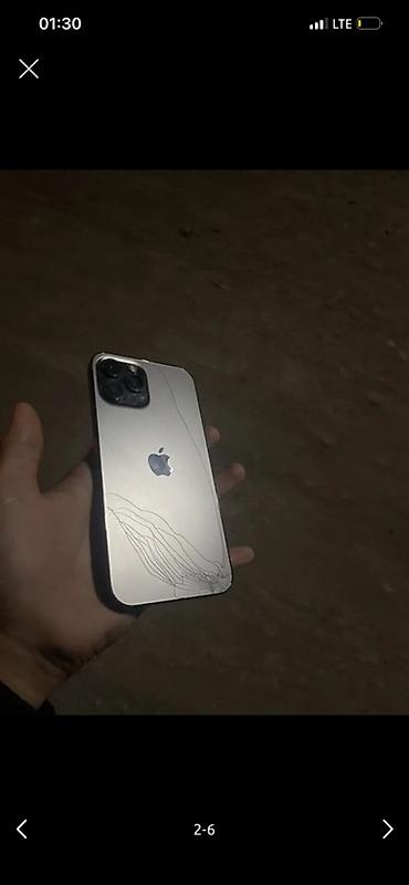 redmi 14 note pro: IPhone 12 Pro Max, Б/у, 128 ГБ, Серебристый, Чехол, 100 % — 2