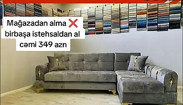 Künc divan, Qonaq otağı üçün, Parça, Açılan