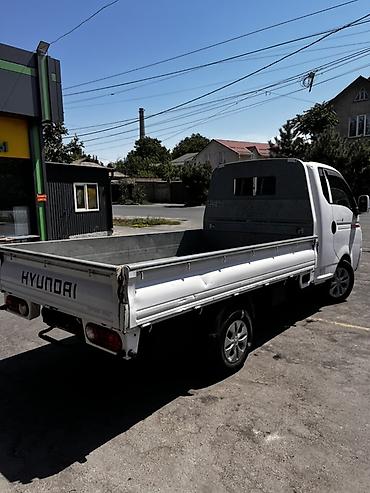 byd pro: Hyundai Porter (бортовой малотоннажный грузовик) - Тип: рамный — 3