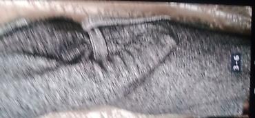 Свитера: Свитера — 14