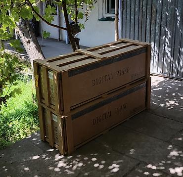 нота: Цифровое пианино Blanch BL-58822 белого цвета, выполненное в — 4