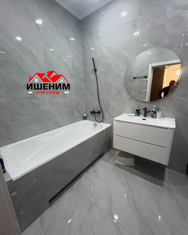 Укладка плитки: Гидроизоляционные работы, Подготовка стен для грунтовки, Подготовка стен для укладки | Стеклянная плитка, Керамическая плитка, Керамогранитая плитка | Вертикальная укладка, Горизонтальная укладка, Диагональная укладка Больше 6 лет опыта — 30