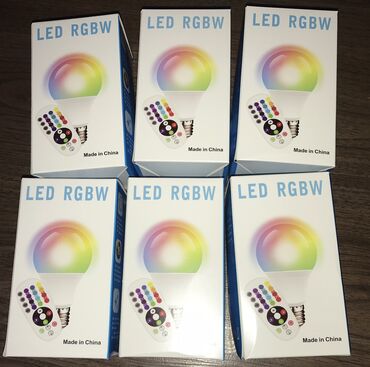 RGB лампочки В комплекте пульт Имеет 16 цветов, 4 режима, имеют