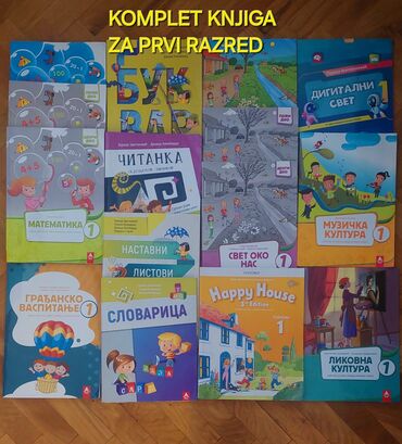 Knjige i stripovi: Komplet polovnih knjiga za prvi razred, Bigz izdavač sem Engleskog