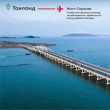 Туристические услуги: Умра-туры и авиабилеты Предлагается паломнический тур Умра и услуги — 10