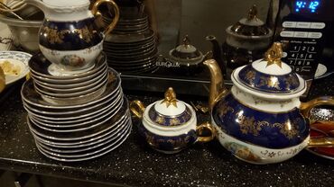 zeytun turşusu qiymeti: Çay dəsti, rəng - Qızılı, Farfor