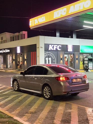 на subaru legacy 2010: Subaru Legacy: 2010 г., 2.5 л, Автомат, Бензин, Седан — 4