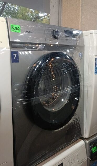 Paltaryuyan maşınlar: Paltaryuyan maşın Midea, 7 kq, İşlənmiş, Avtomat