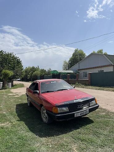 Унаа: Audi 100: 1989 г., Седан — 2