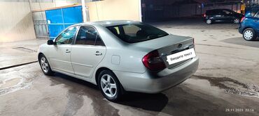 грузовой автомобиль: Toyota Camry: 2004 г., 2.4 л, Автомат, Бензин, Седан