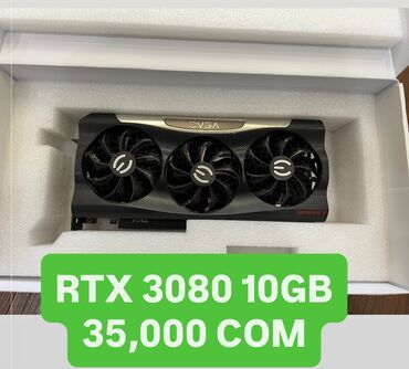 видеокарты ddr3: Видеокарта, Б/у, GeForce RTX, 10 ГБ, Для ПК