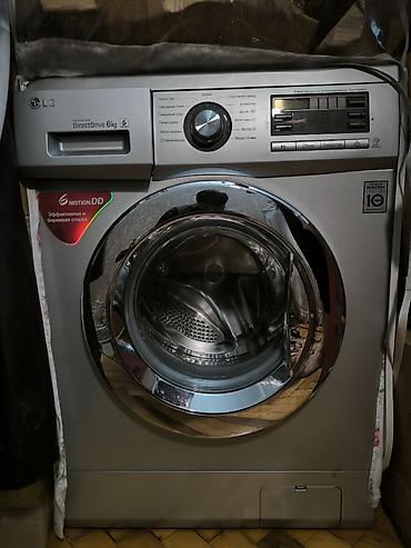 Paltaryuyan maşın LG, 6 kq, İşlənmiş, Avtomat, Qurutma var, Ünvandan götürmə