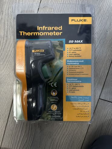 оборудования: Инфракрасный термометр