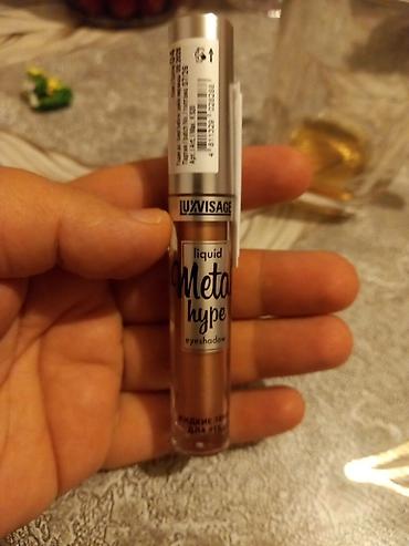 la roche posay: Kosmetik dəst, 2 məhsul, Yeni, Ünvandan götürmə — 2