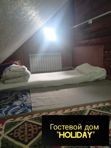 пансионат с питанием: 1 комната, Душевая кабина, Постельное белье, Кондиционер