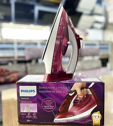 haley ütü: Philips buxarli ütü A++ Gucu 2400w Buxar gucu 160qr/deq Saquli buxar — 1