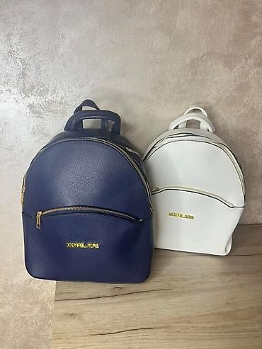 Modni rančevi: Rancevi,torbe,novčanici – GUESS i MICHAEL KORS vise modela i boja. - — 23