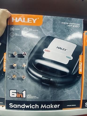 Ашкана техникасы: Сэндвичница Haley HY-1038, 7-в-1, 750 Вт - Универсальный прибор с 7 — 4