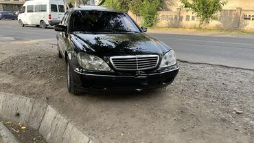 мерс s class: Mercedes-Benz S-Class: 1999 г., 5 л, Автоматтык, Газ, Седан