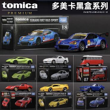 Спорт и хобби: TOMICA Premium продажа коллекционных моделек томика по заказу теги