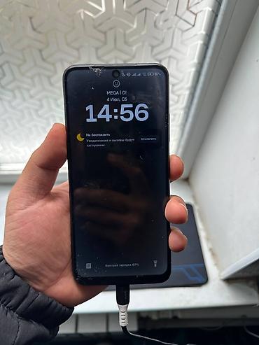 redmi 12 not: Redmi, Redmi Note 12S, Б/у, 256 ГБ, цвет - Черный, 2 SIM — 1