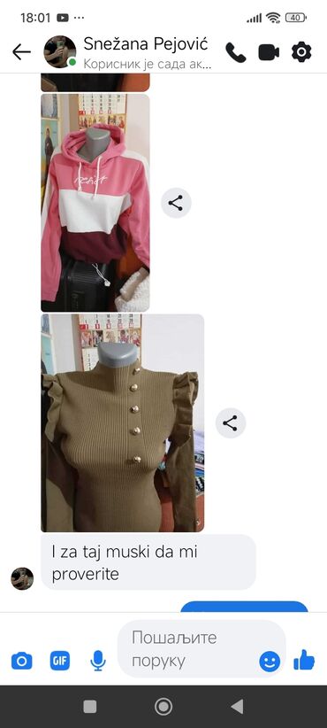 Torbe: Plišana torbica u obliku srca - Model: srce, mekani veštački krzneni — 89