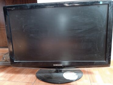 televizory b u lcd: Монитор, LG, Б/у, LCD, 23" - 24"