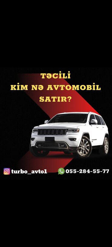 e 200: 📌TƏCİLİ satılan avtomobilləri izləmək üçün nömrəmizə WhatsApp-da