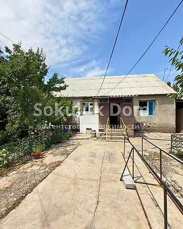 инвестиций: 🏠Продается дом в с. Сокулук 🟡 Комнаты: 4 🟡 Участок: 16 соток 🟡 — 3
