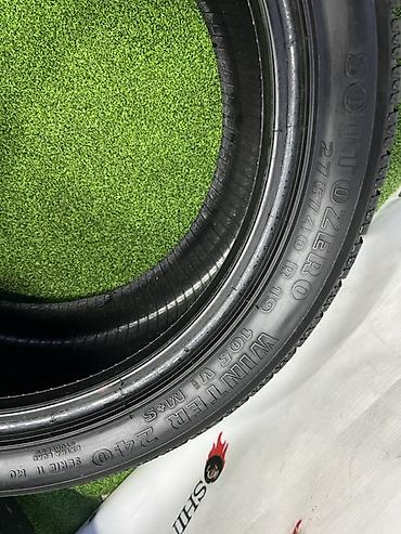 пирелли: Шины 275 / 40 / R 19, Зима, Б/у, Пара, Легковые, Германия, Pirelli — 5