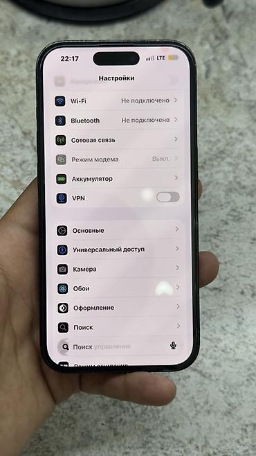 Apple iPhone: IPhone 14 Pro, Б/у, 128 ГБ, Черный, 87 % — 7